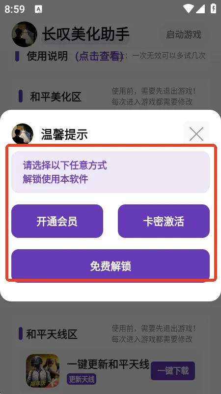 ��̾��������2026���ذ�װ