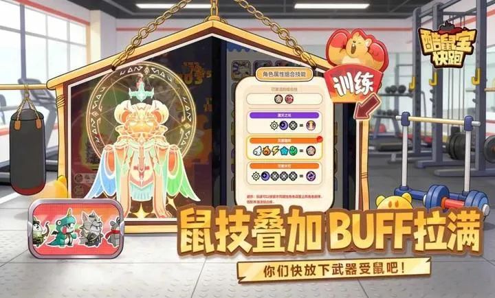 ���󱦿���(�󱦿���ð����Ϸ)v1.0 �ٷ���