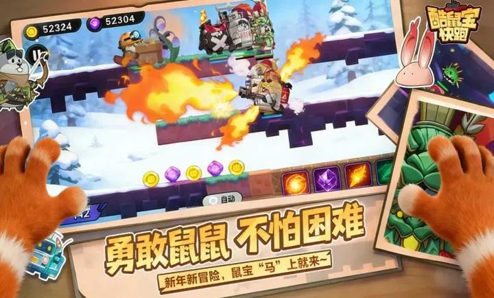 ���󱦿���(�󱦿���ð����Ϸ)v1.0 �ٷ���