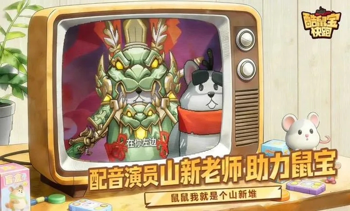 ���󱦿���(�󱦿���ð����Ϸ)v1.0 �ٷ���