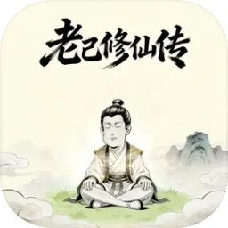 �ϼ����ɴ�(������Ϸ)v1.3.06 ��Ѱ�