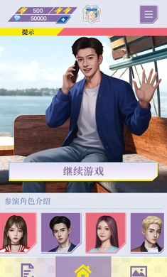 �Ķ��ֳ�������ʵ����(����������Ϸ)v0.1.95 ���°�