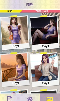 �Ķ��ֳ�������ʵ����(����������Ϸ)v0.1.95 ���°�