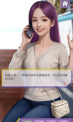 �Ķ��ֳ�������ʵ����(����������Ϸ)v0.1.95 ���°�