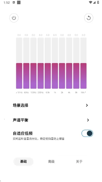 HXAudioPro(�ֻ���Ƶ����)v1.1-play �ֻ���