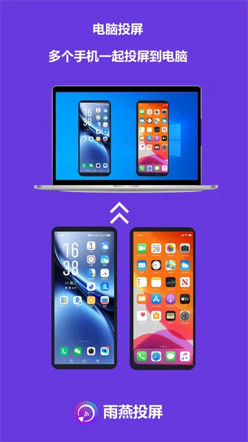 ����Ͷ�����Ӱ�(Ͷ����������ȫ)v6.2.5.13 �ٷ���