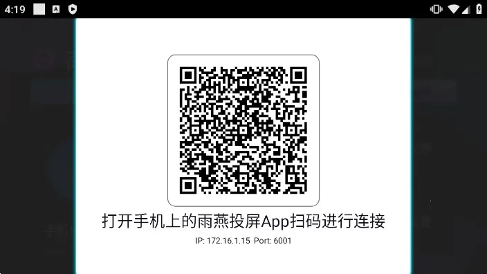 ����Ͷ�����Ӱ�(Ͷ����������ȫ)