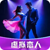 ��¶AI�������˹ٷ����°汾v1.0.1 ��׿��