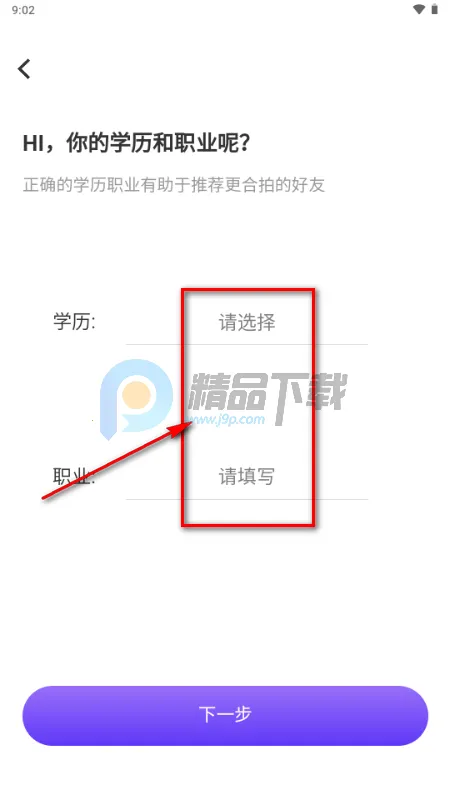 ��¶AI�������˹ٷ����°汾