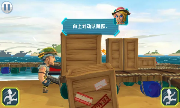 ���ͻ�������ֻ���v1.0.0 ��׿��