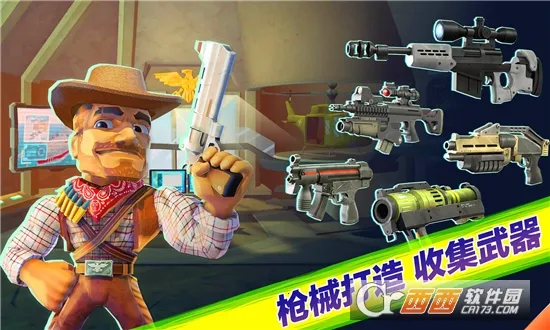 ���ͻ�������ֻ���v1.0.0 ��׿��