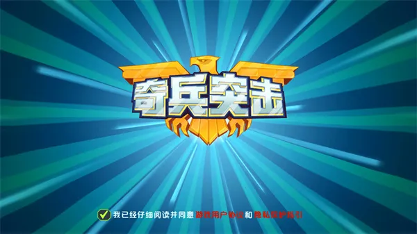 ���ͻ�������ֻ���