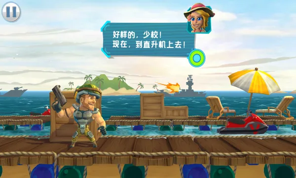 ���ͻ�������ֻ���v1.0.0 ��׿��