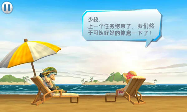 ���ͻ�������ֻ���v1.0.0 ��׿��