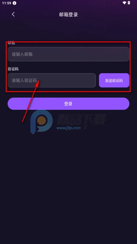 Whispry�����ǵĿ�������