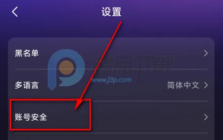 Whispry�����ǵĿ�������