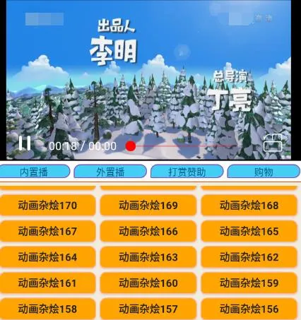 �ٶ����������ֻ���