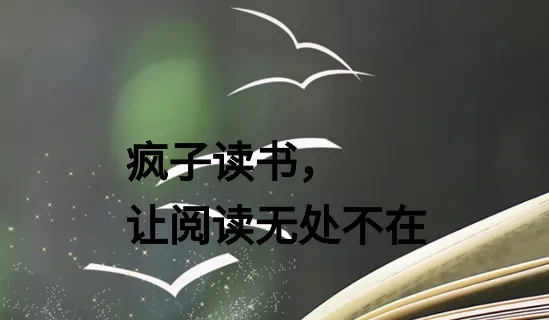 ���Ӷ���(�ֻ�����ƽ̨)