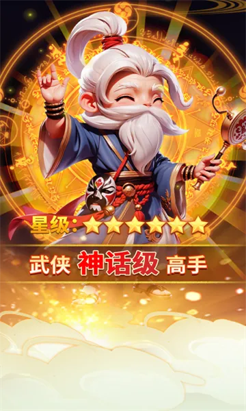 �����ư�2026���°汾v1.0 �ٷ���