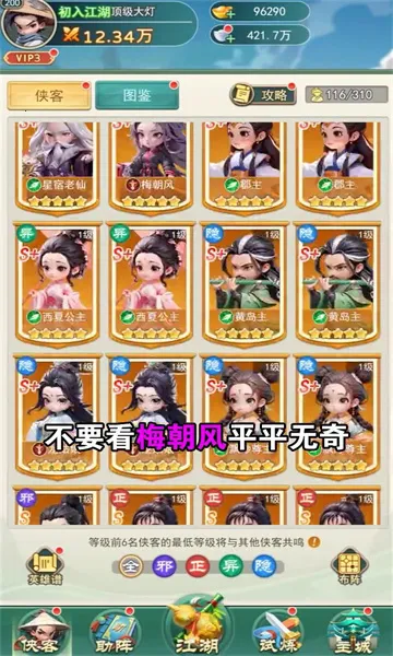 �����ư�2026���°汾v1.0 �ٷ���