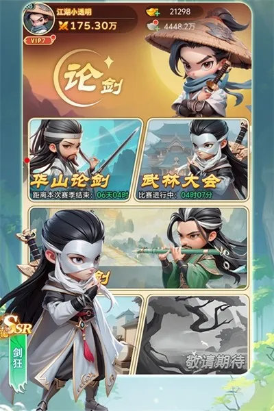 �����ư�2026���°汾v1.0 �ٷ���