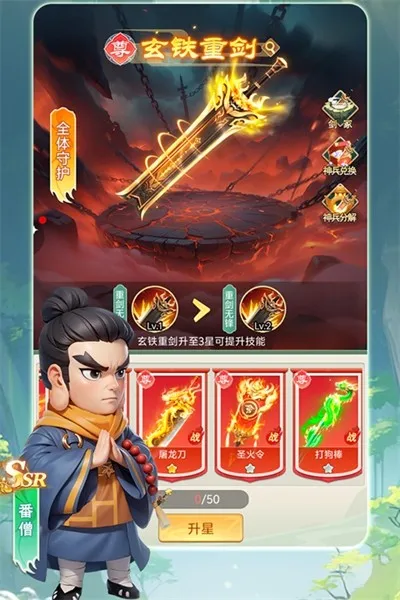 �����ư�2026���°汾v1.0 �ٷ���