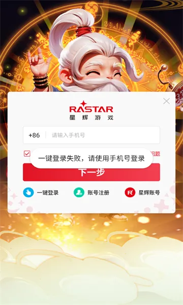 �����ư�2026���°汾v1.0 �ٷ���