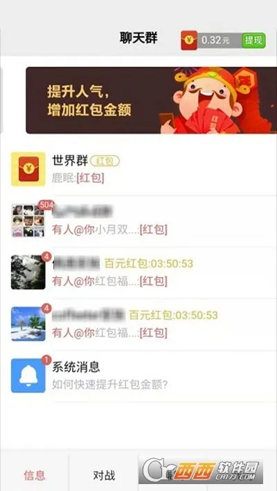 ����С��Ϸ(׬Ǯ����С��Ϸ)v1.1 �ٷ���