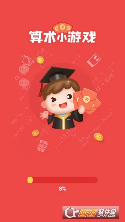 ����С��Ϸ(׬Ǯ����С��Ϸ)v1.1 �ٷ���