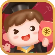 算术小游戏(赚钱益智小游戏)v1.1 官方版