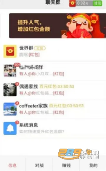 ����С��Ϸ(׬Ǯ����С��Ϸ)