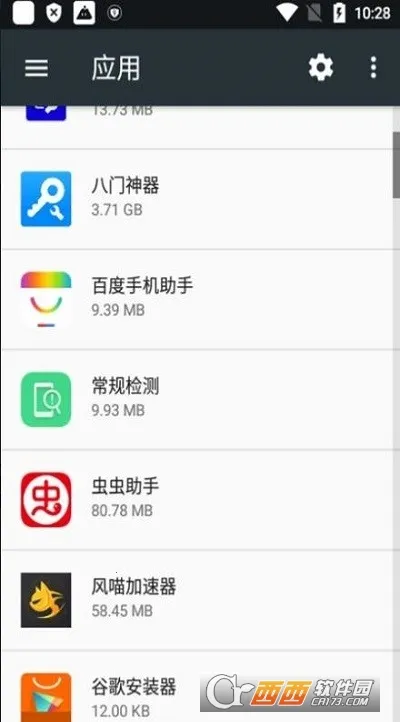 oppo������(�ֻ���⹤��)v16.0.2 ��Ѱ�
