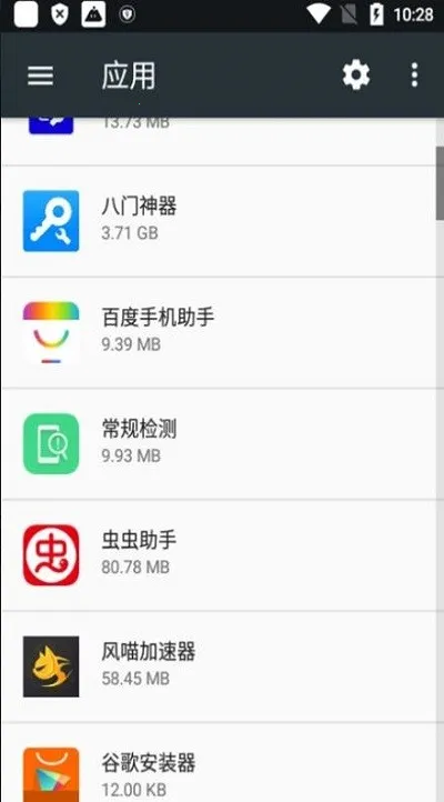 oppo������(�ֻ���⹤��)v16.0.2 ��Ѱ�