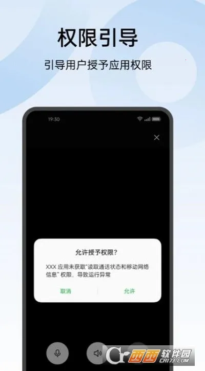 oppo������(�ֻ���⹤��)v16.0.2 ��Ѱ�