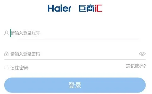 �������̻�(�ҵ�ֱ��ƽ̨)