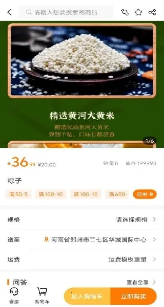 ΢����(˽���罻����ƽ̨)