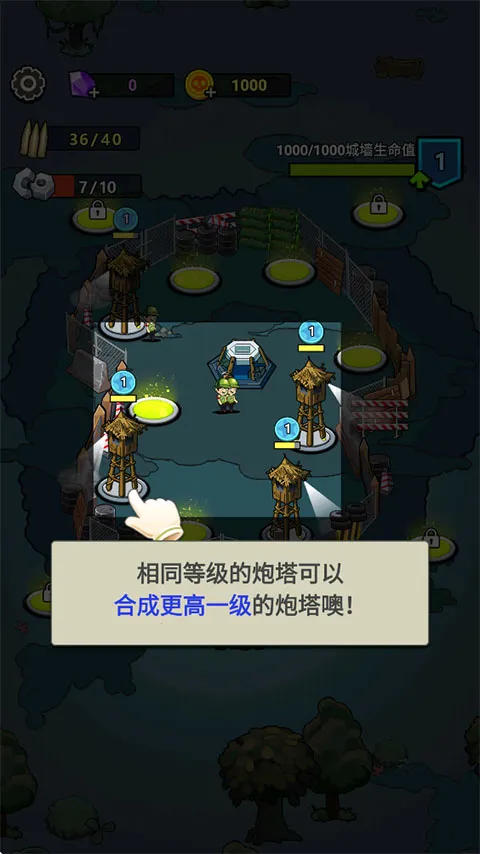 ����21�찲׿���ֻ���