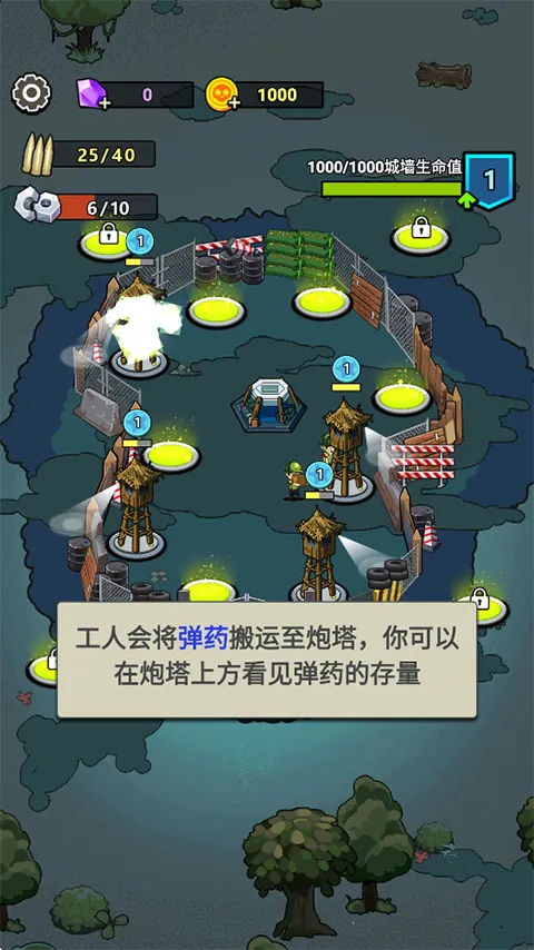 ����21�찲׿���ֻ���