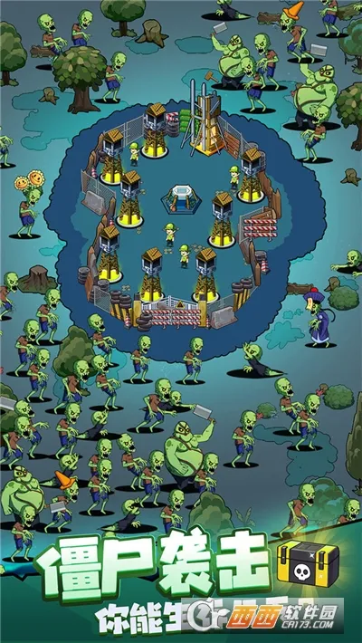 ����21�찲׿���ֻ���v1.0.1 �ֻ���