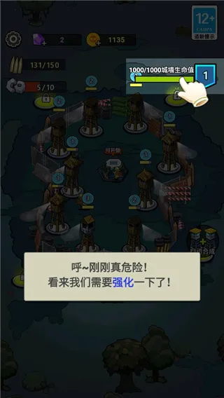 ����21�찲׿���ֻ���