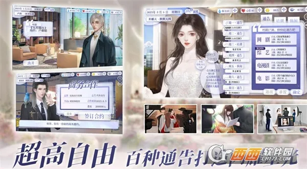 ���ҹ������������ֻ���v1.0 ���°�