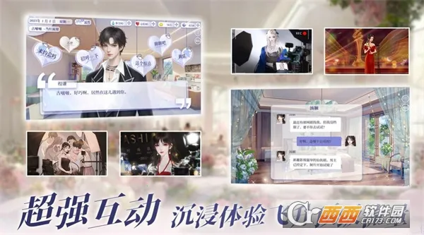 ���ҹ������������ֻ���v1.0 ���°�