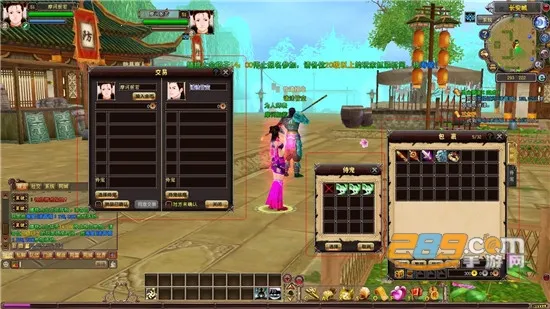 ��֮���۽���(��Ϸ�˺Ž���ƽ̨)