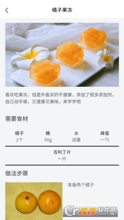 �������˰�׿���ֻ���v1.0.0 �ֻ���