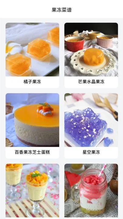 �������˰�׿���ֻ���v1.0.0 �ֻ���