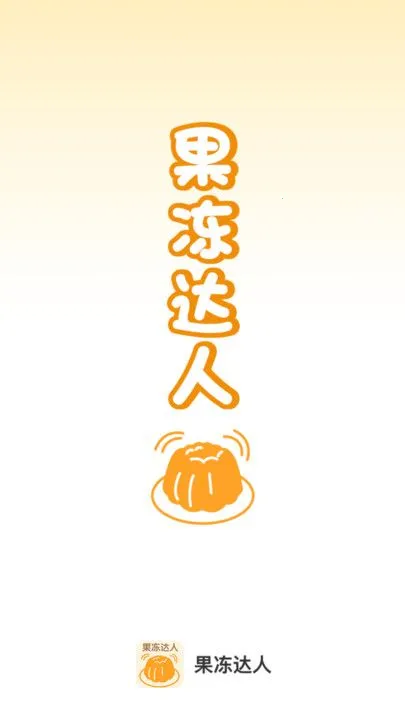 �������˰�׿���ֻ���v1.0.0 �ֻ���