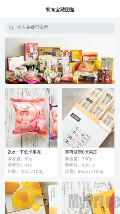 �������˰�׿���ֻ���