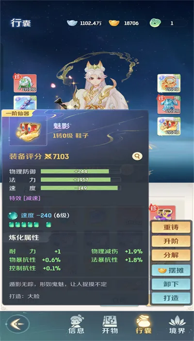 ���޴�ð��(���׽������)