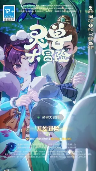 ���޴�ð��(���׽������)