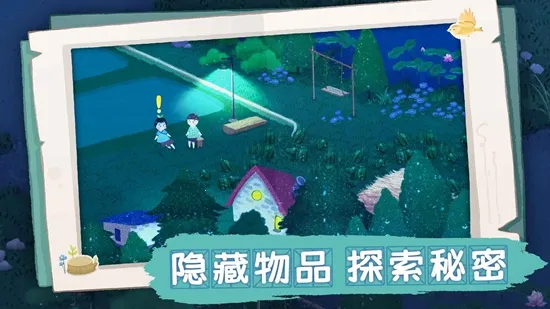 ���޴�ð��(���׽������)v1.10.453 ���°�